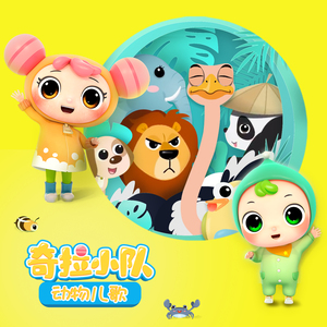 四虎地址8848最新章节
