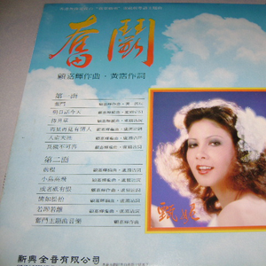 四虎地址8848最新章节
