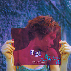 四虎地址8848最新章节
