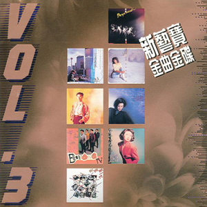 四虎地址8848最新章节
