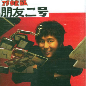 四虎地址8848最新章节
