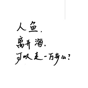 四虎地址8848最新章节
