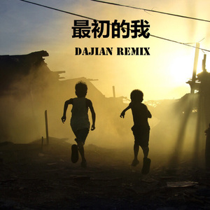 四虎地址8848最新章节
