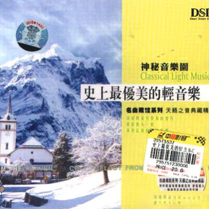 四虎地址8848最新章节
