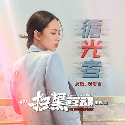 四虎地址8848最新章节
